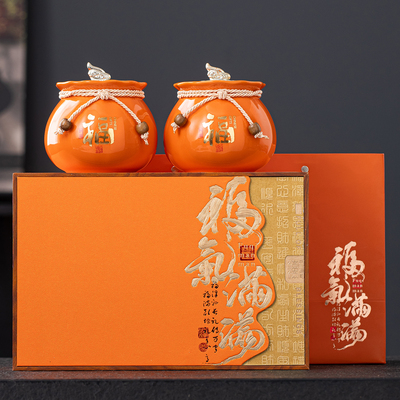 野生黄芪雪菊通用空礼品盒包装