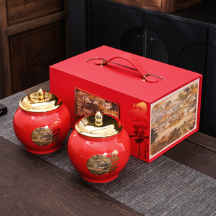 高档陶瓷罐礼盒包装黑枸杞铁皮石斛黄芪黄精西洋参一斤装空礼品盒