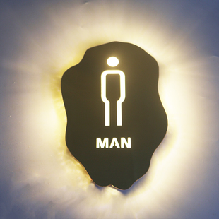 亚克力发光洗手间标识牌卫生间提示牌发光门牌号酒店民宿门牌定制