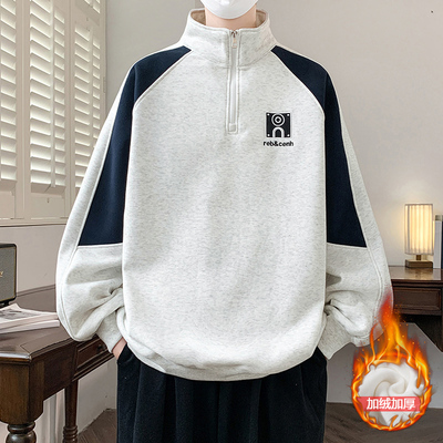 青少年初中高中学生加绒加厚男卫衣秋冬季宽松潮牌保暖男装上衣服