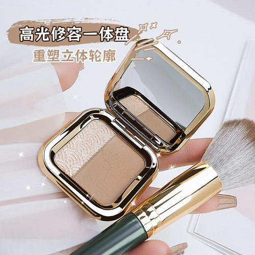 MGL 双色哑光高光修容盘阴影鼻影三合一体盘眼影提亮面部彩妆