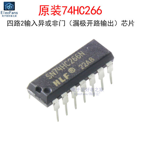 原装74HC266四路2输入异或非门