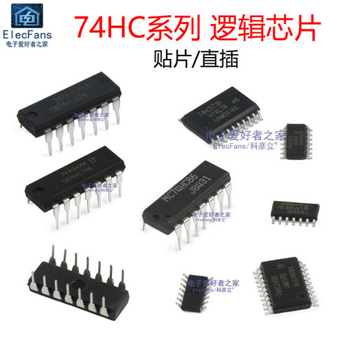 74HC30/74HC32/74HC47/74HC48/74HC73/74HC74/74HC85/74HC86芯片