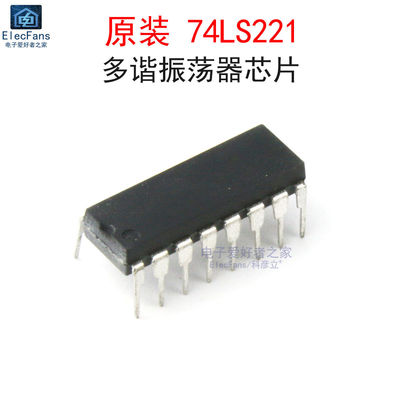原装74LS221 直插DIP-16 多谐振荡器芯片 SN74LS221N/HD74LS221P