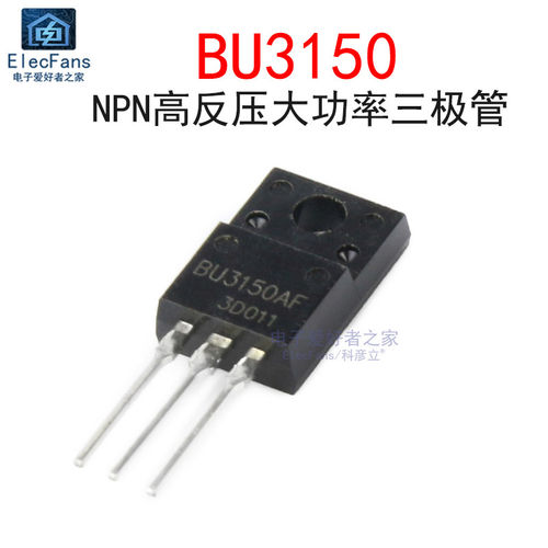 原装全新 BU3150AF 3A 900V 50W 直插TO-220F 高压开关三极管
