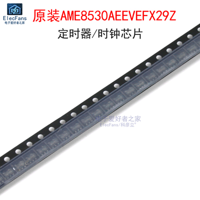 原装AME8530AEEVEFX29Z贴片芯片