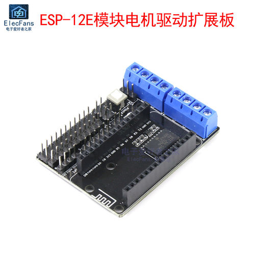 ESP8266-ESP-12E模块L293D电机驱动扩展板 NODEMCU ARDUINO开发板