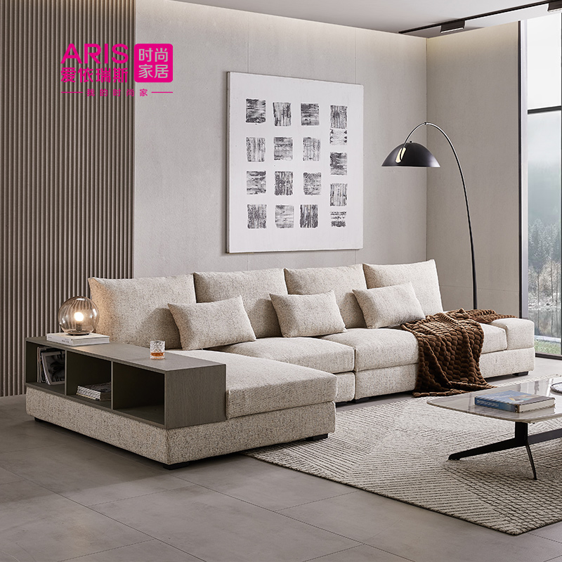 爱依瑞斯大小户型可拆洗布艺沙发