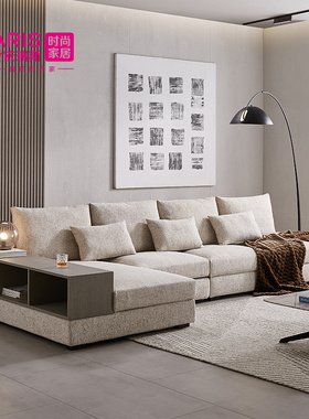 爱依瑞斯政府补贴轻奢布艺沙发现代简约小户型沙布艺沙发WFS-01