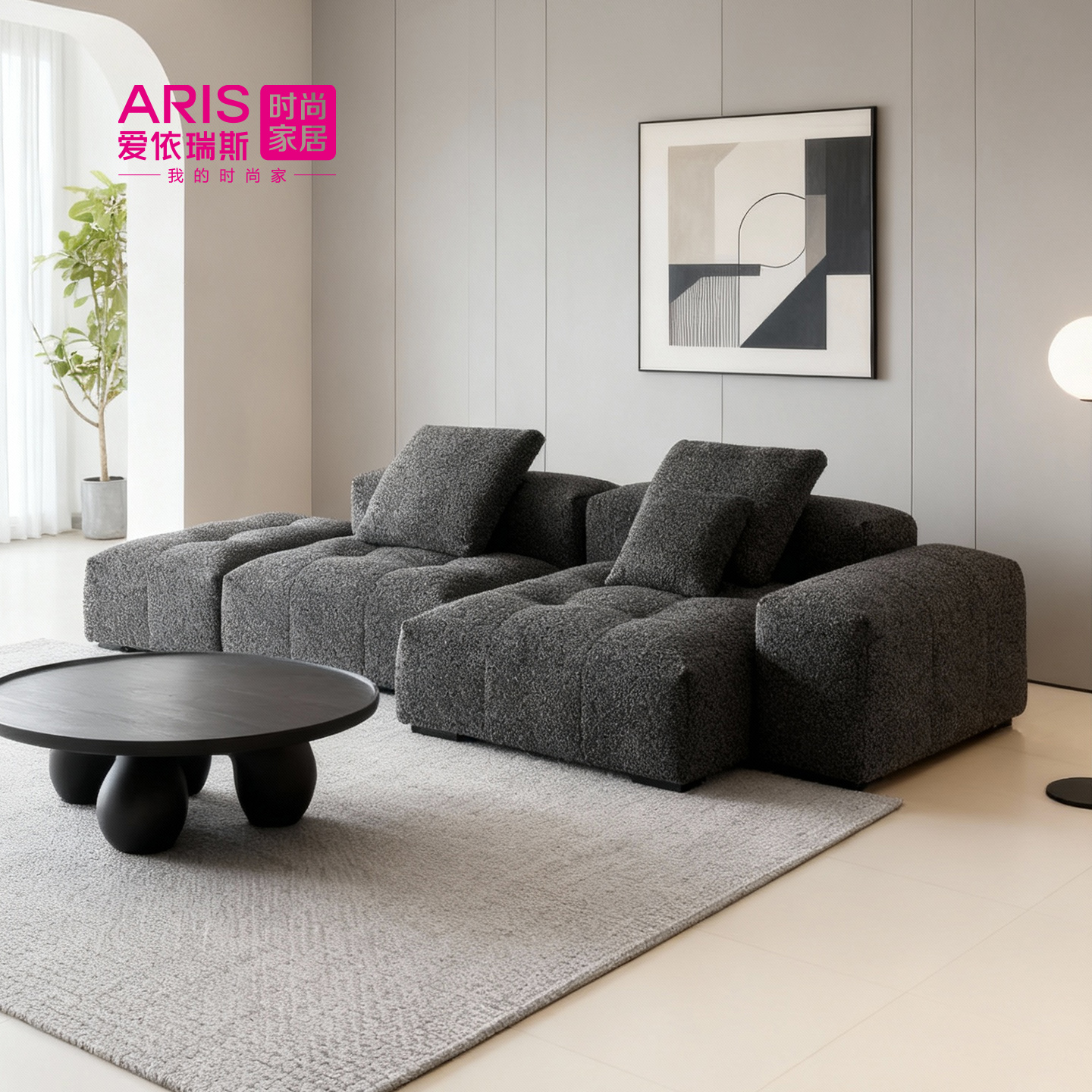 复古风大坐深雪尼尔绒布