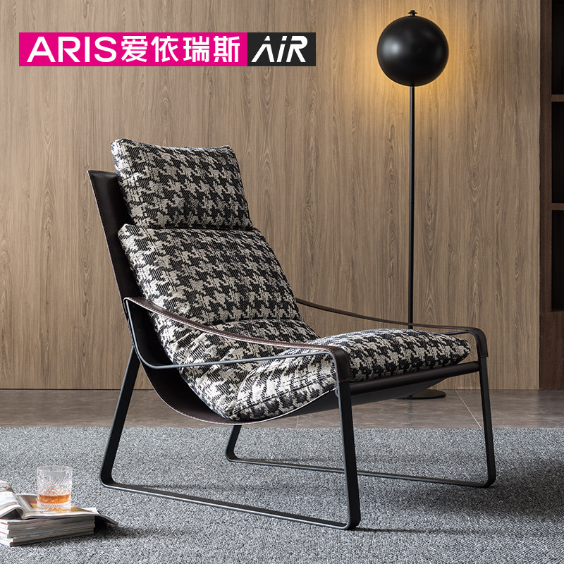 【商场同款】aris爱依瑞斯客厅书房意式极简羽绒单人沙发椅 盖尔