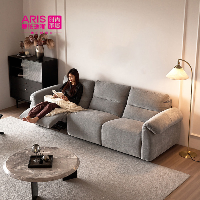 爱依瑞斯卡密尔沙发现代布艺棉麻客厅三人位功能沙发直排简约,住宅家具,布艺沙发,淘宝优惠券,粉丝福利购,淘宝优惠卷