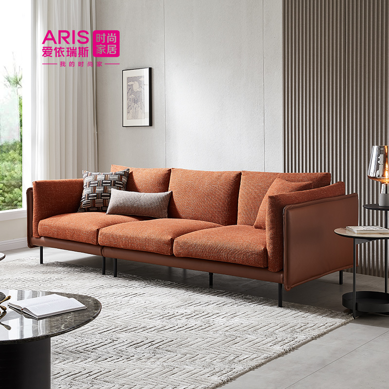 爱依瑞斯意式轻奢极简布沙发