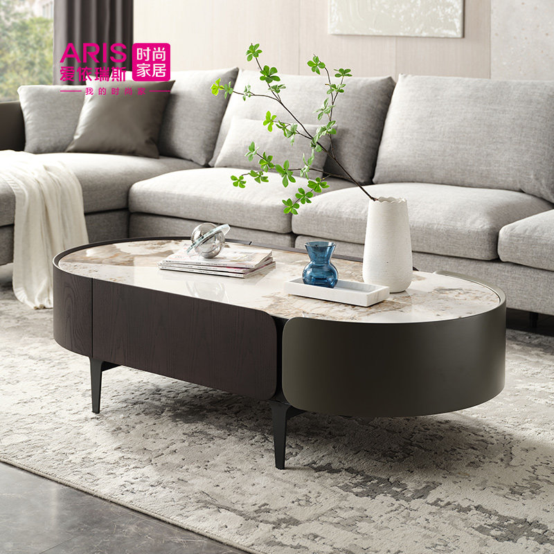 ARIS爱依瑞斯客厅家具茶几电视柜岩板小户型 W219610 W213220