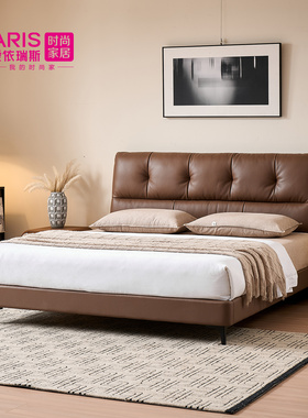 现代简约床主卧高端大气小户型储物床皮床双人床真皮床WXC-37