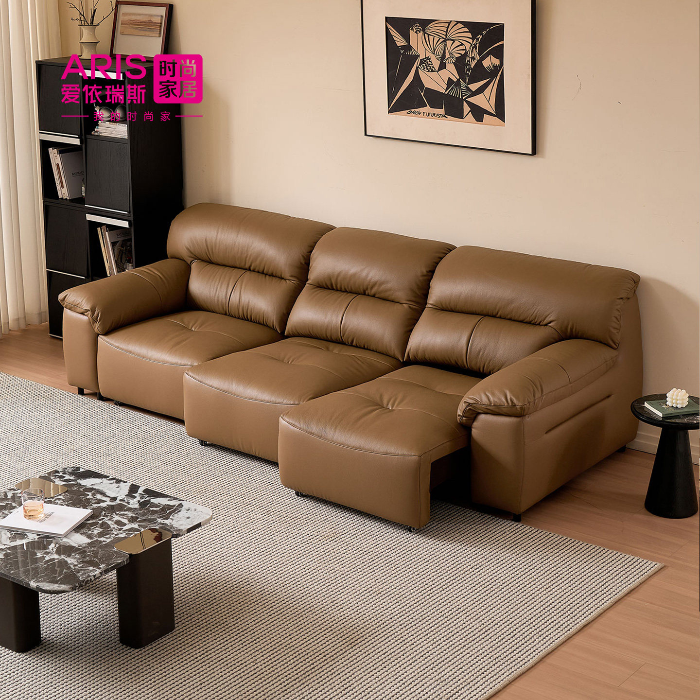 多功能直排真皮沙发零靠墙电动