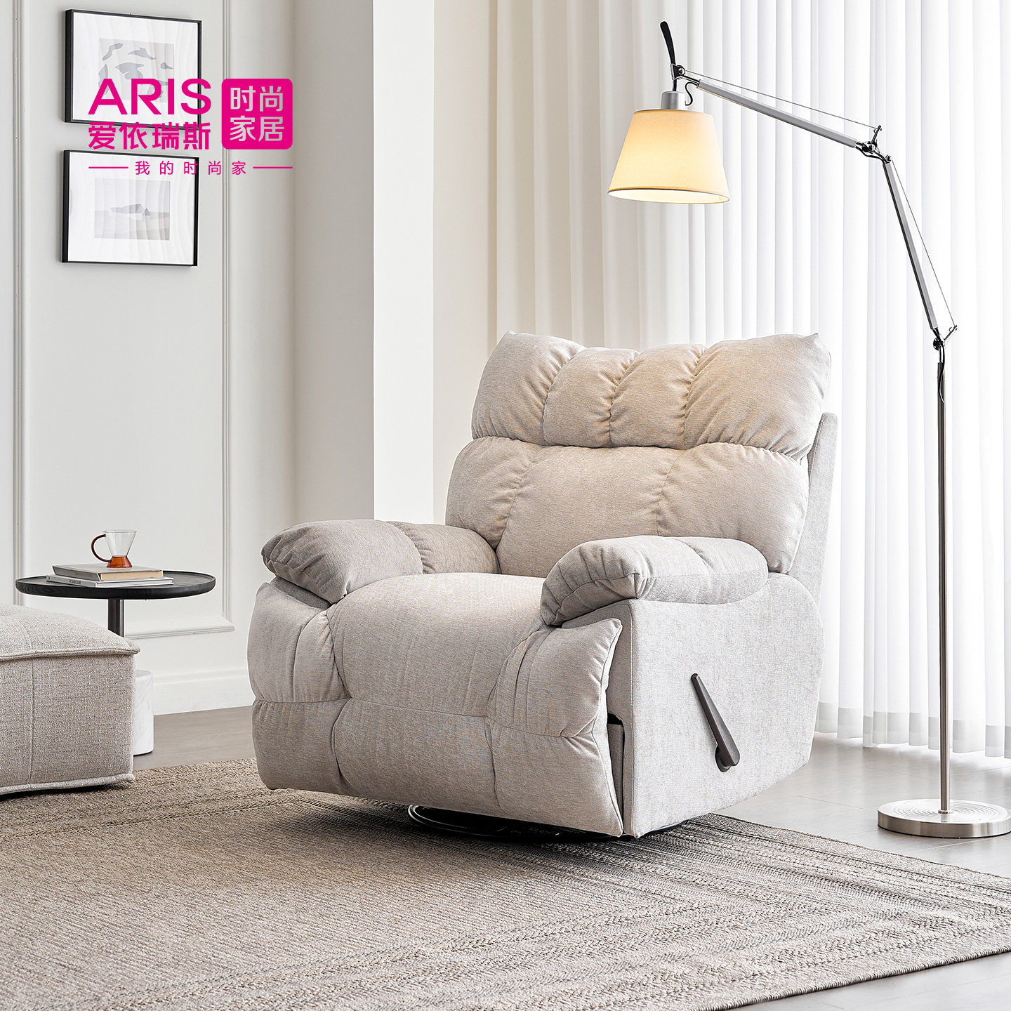 泡芙手动功能单椅客厅复古风懒人沙发可躺可摇椅单人功能沙发09