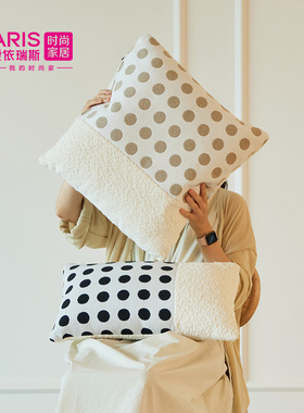 爱依瑞斯 奶油风波点可爱抱枕北欧客厅沙发ins风靠枕床头靠垫