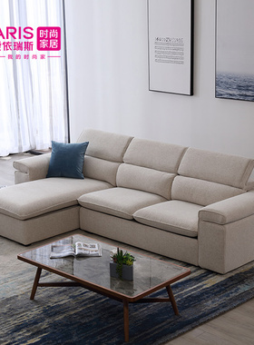 爱依瑞斯政府补贴现代简约布艺沙发小户型设计师布艺沙发WFS-29