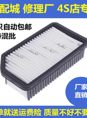 现代适配瑞纳焕驰起亚空气滤清器