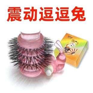 DIY爆款1多层珠软珠解压球外挂硅胶球发泄震动减压球入珠羊眼圈