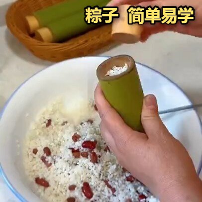 竹筒粽子模具子的包具神器家用专用蒸饭桶做用2026新款爆款