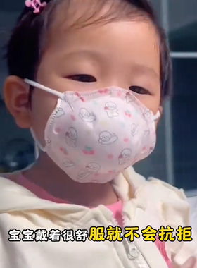 婴儿口罩0-6个月防舔3D立体小号0-3岁6-12个月宝宝独立装10只