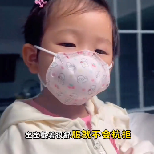 婴儿口罩0-6个月防舔3D立体小号0-3岁6-12个月宝宝独立装10只