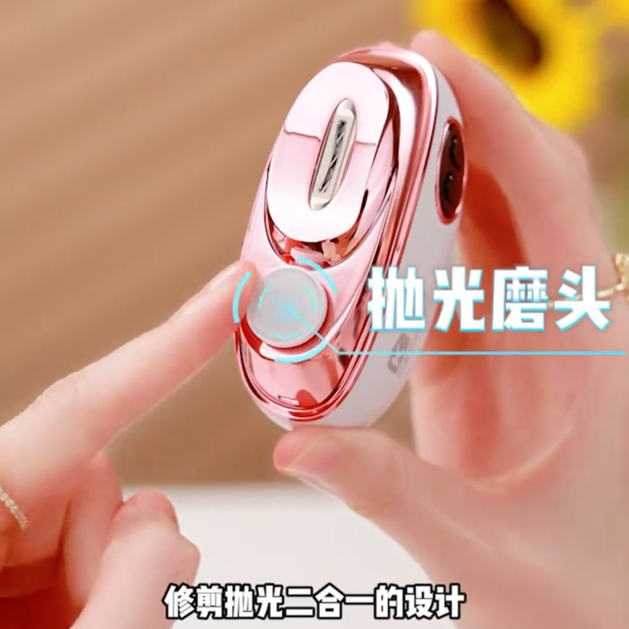 全自动电动指甲刀手脚两用修剪神器成人儿童老人专用磨甲器