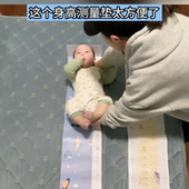 婴儿体重身高对照表挂图卡通可爱防滑方便测量收纳袋贴纸测量垫