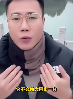 围脖2025新款爆款双层利绒加厚保暖拼色男女户外时尚脖套头套