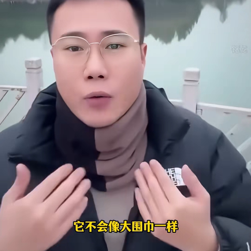 围脖2025新款爆款双层利绒加厚保暖拼色男女户外时尚脖套头套