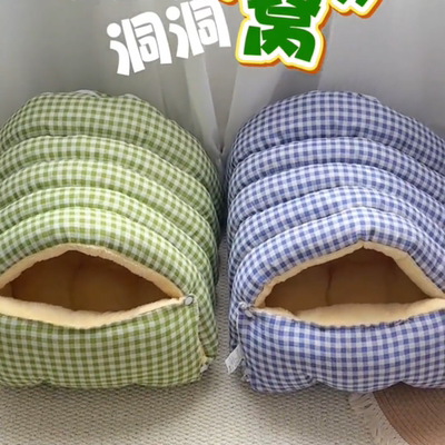 猫窝猫窝冬季保暖半封闭式可拆洗四季通用猫咪窝狗窝猫床猫屋垫