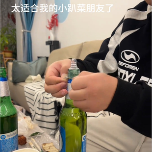抖音同款小趴菜啤酒专用奶嘴小麦果汁聚会喝酒套酒瓶搞笑道具