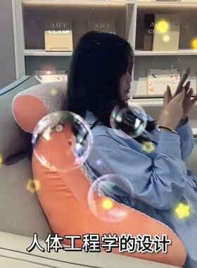 卡通床头软包靠垫护腰靠枕大靠背沙发抱枕宿舍床上看书枕头垫2026