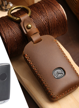 适用马自达马3昂克赛拉CX50也行CX30 CX-5真皮钥匙套钥匙包钥匙扣