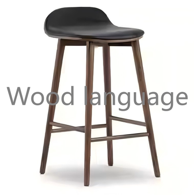 新款实木中古岛台椅家用吧台椅