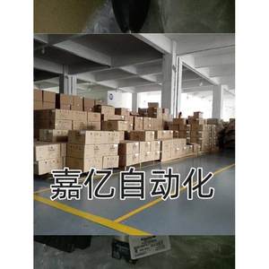 现货XD4PA24 XD4PA24施耐德4向游戏棒控制器弹簧复位全新原装