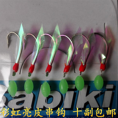 仿生彩皮路亚钓鱼套装串钩