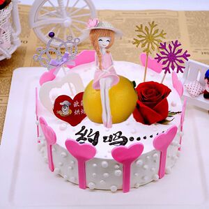 生日蛋糕装饰 时尚美少女蛋糕装饰摆件 蛋糕装饰品创意蛋糕