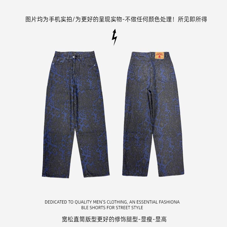 美式复古蓝色豹纹牛仔男裤春秋高级感直筒休闲阔腿长裤G5068-P58,男装休闲裤,星座814-1（原电商B253-1）