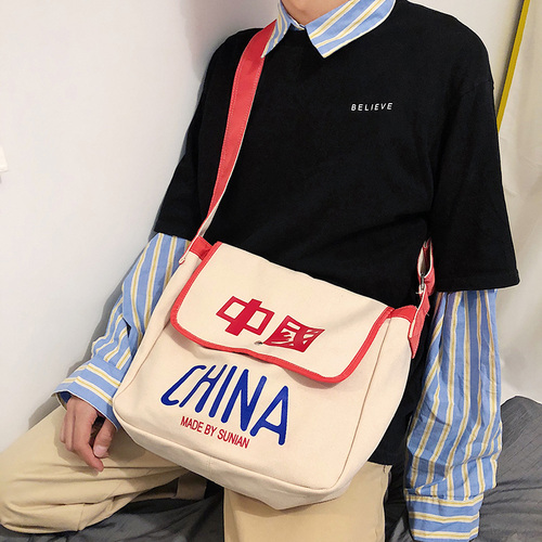 电商B253-1 DSB253-B71