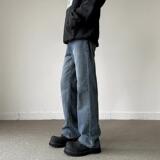 美式高街蓝色水洗牛仔裤男设计感小众微喇直筒裤G98926-P58，男装牛仔裤，星座814-1（原电商B253-1）