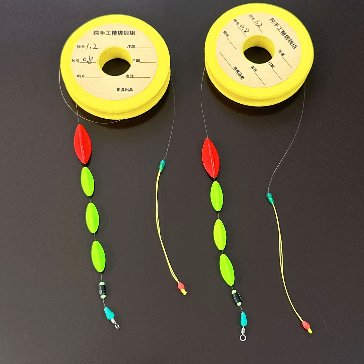 四粒漂线组醒目灵敏三角形漂主线