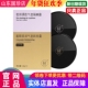 国珍荐康客苏芙遮瑕柔润气垫粉底霜妆前调色气垫隔离霜15g 盒