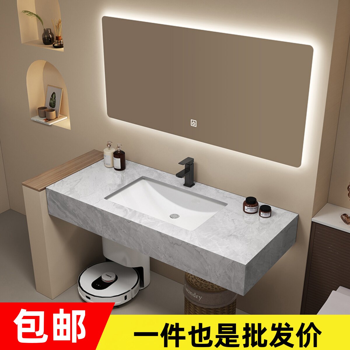 可定制浴室简约洗手盆组合大理石洗脸盆出租房化妆室面盆柜洗漱台