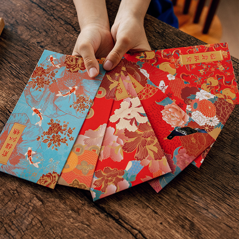 半宅中式插画利是封文艺通用红包