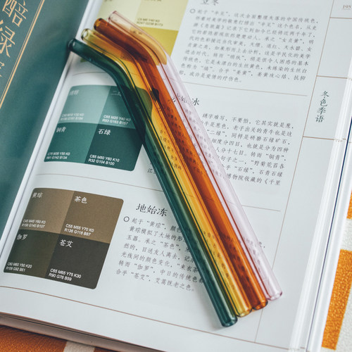 半宅可爱彩色玻璃吸管套装