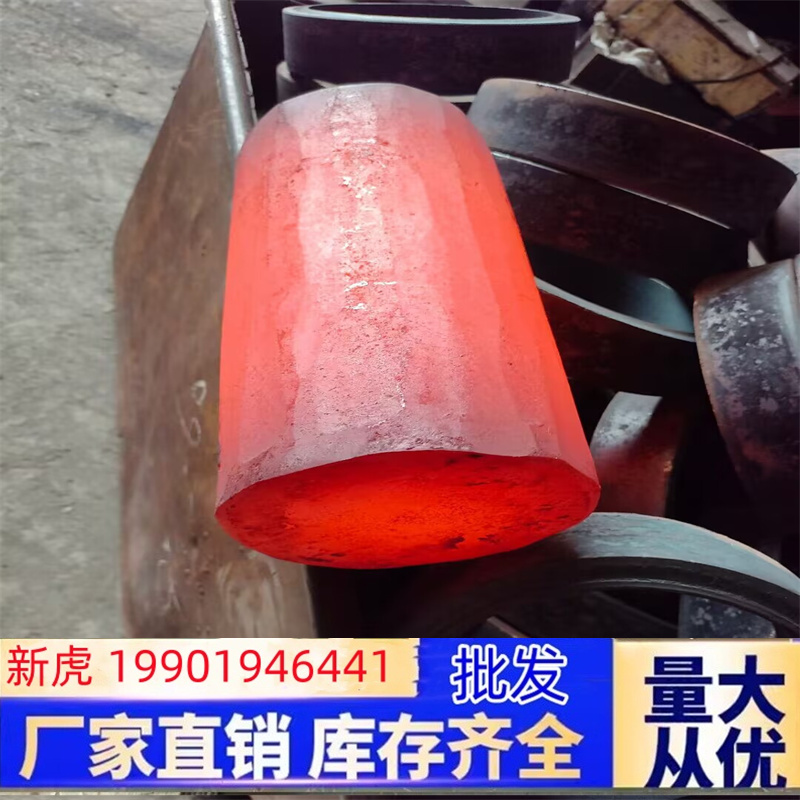 膨胀精密铁镍合金4J33 4J34 4J36 4J42 4J50 4J29 4J32 钢板圆棒