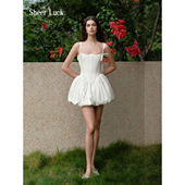 Amari 鱼骨收腰千金感花苞裙 Sheer Luck 徐如蓝 包上恩同款